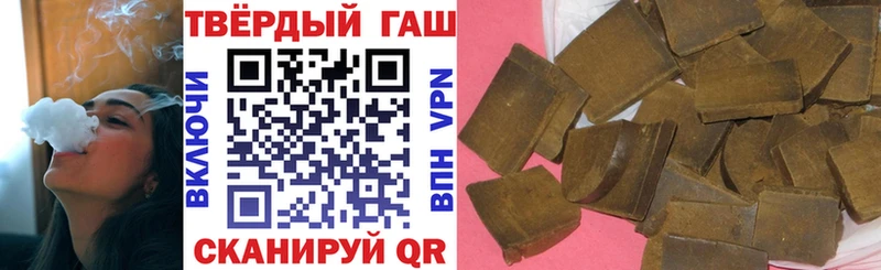 Купить закладку КОКАИН  Канабис  Меф  СОЛЬ  Гашиш  Александровское