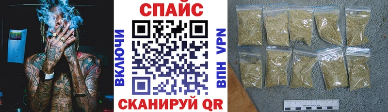 Купить Александровское БУТИРАТ BDO