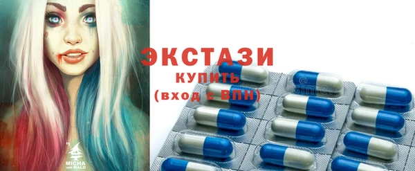 винт Краснослободск