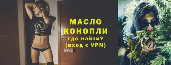 а пвп мука Краснотурьинск