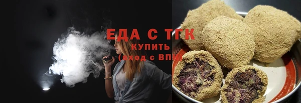 а пвп мука Краснотурьинск