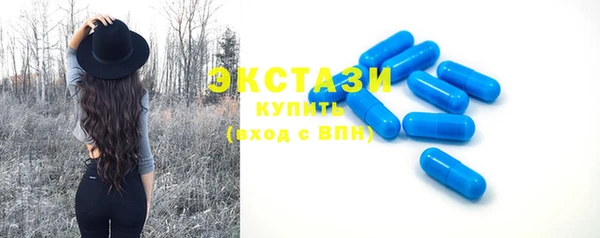 кокаин перу Красноперекопск