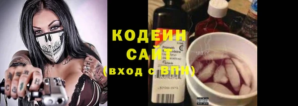 а пвп мука Краснотурьинск