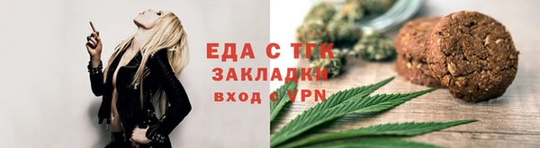 кокаин перу Красноперекопск
