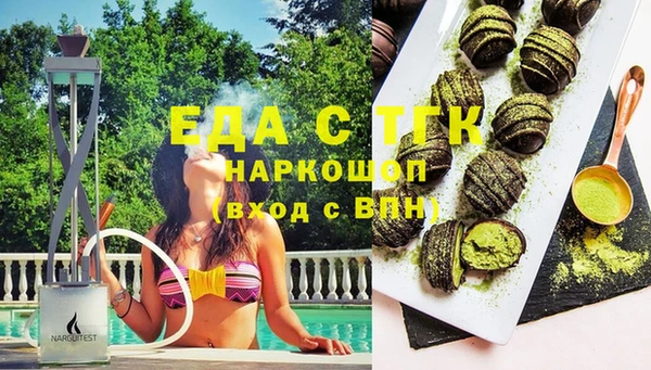 винт Краснослободск