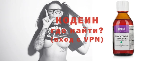 винт Краснослободск