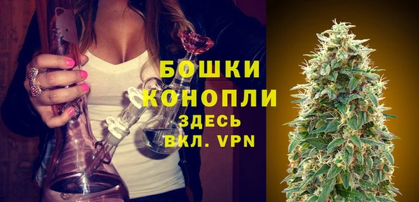 а пвп мука Краснотурьинск
