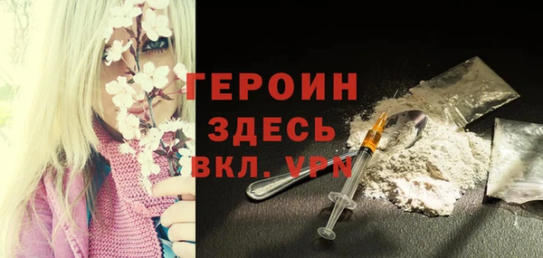 а пвп мука Краснотурьинск