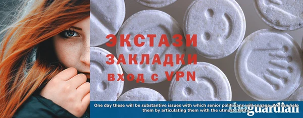 а пвп мука Краснотурьинск