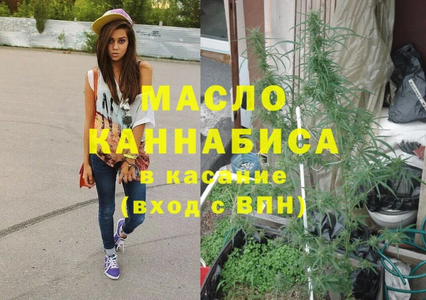 кокаин перу Красноперекопск