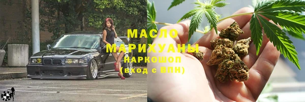 а пвп мука Краснотурьинск